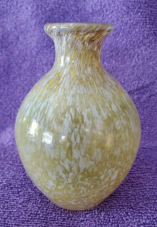 Vintage Yellow And White Art Glass Bud Vase 4 1/4 "