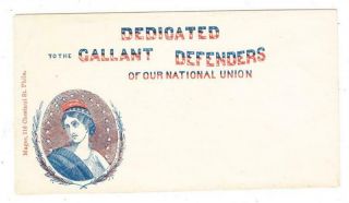 Civil War - Patriotic - Female Design - Dedicated To The Gallant Defenders Of Our