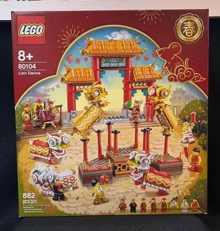 Lego 80104 2020 Chinese Year Lion Dance Limited Edition