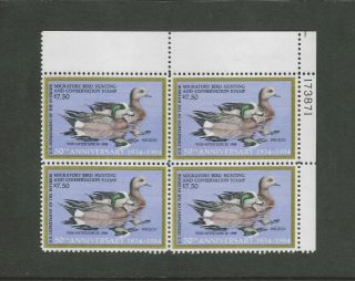 Usa Scott Rw51 Vf Og Nh Mnh Plate Block Of 4 Us Bob Duck Stamp $7.  50 Revenues