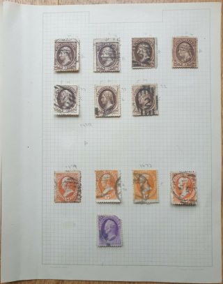 1870s US classic Banknote stamps on album pages,  from 1c to 30c 3