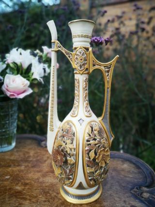 Antique Rare Royal Worcester Blush Ivory Reticulated Ewer - Persian Style