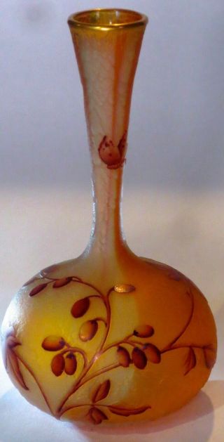Signed Daum Nancy Cameo Glass Vase W/butterfly,  Berries & Gilt