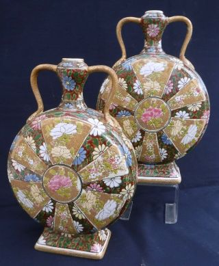 Antique Enamelled Moon Flask Vases Fischer Budapest - Zsolnay