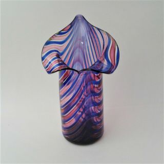 Elio Raffaeli Murano Jack In Pulpit Glass Vase - 10.  4 " X 4 " X 7 "