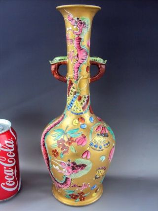 Impressive Chinese Kangxi 1662 - 1722 Antiques Porcelain Oriental Clobbered Vase