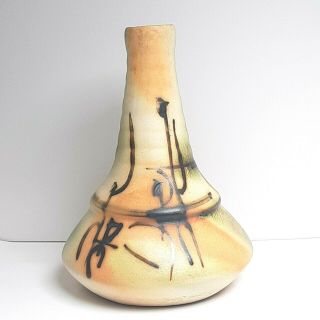 Vintage 1989 Harsa Multicolor Abstract Ceramic Pottery Vase Israel 9.  5 
