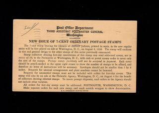 7c Prexy Prexie 1938 Pod Post Office Department Release Notification Card J