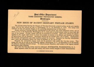 30c Prexy Prexie 1938 Pod Post Office Department Release Notification Card J