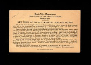 24c Prexy Prexie 1938 Pod Post Office Department Release Notification Card J