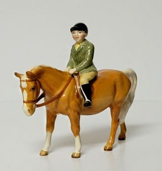 Beswick Porcelain Figure Young Boy / Child Jockey On Horse