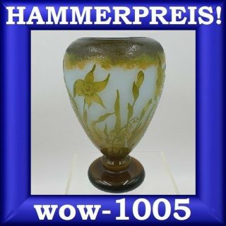 Antique Great Daum Nany France Glass Vase W Spring Flowers And May Bells