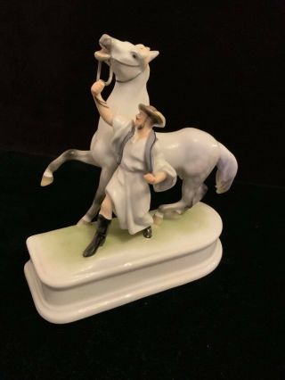 Herend Porcelain Hungary Figurine 5588 Horse And Trainer