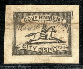 Usa Private Post Government City Dispatch Local Stamp Orange137