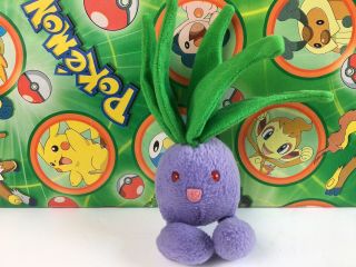Pokemon Plush Oddish 1999 Doll Figure Bandai Mini Friends Stuffed Toy Usa Seller