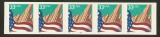 Us Scott 3281d 33c City Flag Pnc Strip Of 5,  Plate 9999a,  Small Date Type I