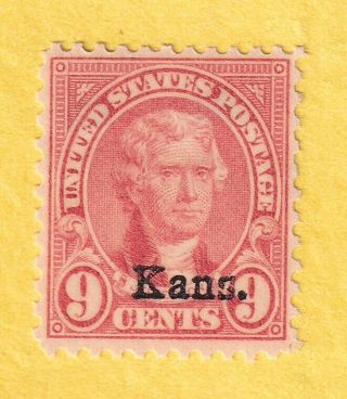 Jis36 Us Stamp Sc 667 9c 1929 Nh Cv$50.  00 1336