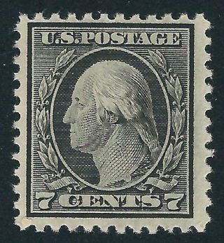1917 U.  S.  507 Nh 7 - Cent Washington Stamp - Cv $55 Mnh