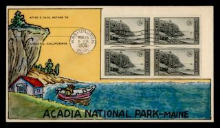 Dr Who 1935 Fdc National Park Acadia Imperf Block Hand Colored Cachet G56988