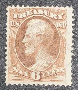 Travelstamps: Us Stamps Scott O75 6c Treasury Department Official Ng