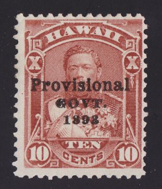 Hawaii Sc 68 Vf/mnh 1893 10 Cent Red Brown King Kalakaua,  Never Hinged