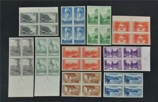 Nystamps Us Block Stamp 756 - 765 M Ngai H Block Of 4 D17y1250