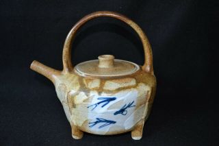 Marcel Beaucage Pottery Teapot with Flying Fish Quebec Canada 2