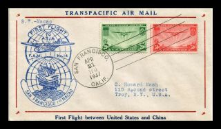 Transpacific Air Mail Fam 14 First Flight San Francisco To Macao Us Cover