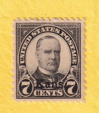 Jis36 Us Stamp Sc 665 7c 1929 Nh Cv$50.  00 1359ac