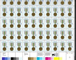 Us Stamps 2551 29c Desert Shield,  Desert Storm Medal Complete Sheet Mnh