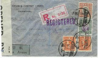 China 1940 Registered Airmail Cover Shanghai To Belfast Uk Via Hawaii