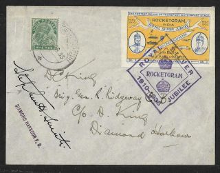 Rocket Mail India Stephen Smith Signed Air Mail Cover 1936 Rare