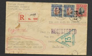 China 1940 Registered & Censored Airmail Cover To Us,  Via Hong Kong,  Via Hawaii