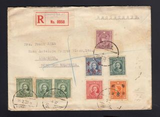 China: 1939 Registered Cover To Northern Rhodesia