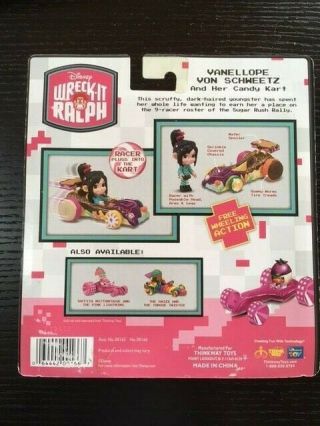 Disney Wreck It Ralph Vanellope Von Schweetz Candy Kart 2
