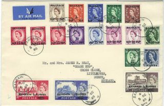 Bahrain 1960 Multi Franked Cover To England With Values To 10r On 10/ -