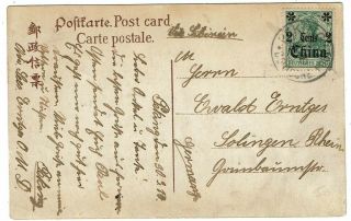 German Offices In China 1910 Peking Cancel On Exposition Postcard To Germany
