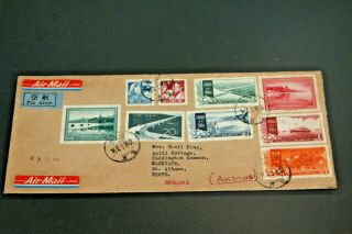 China 1958 - Commercial Cover Sent To Uk,  Multiple Values And Frankings