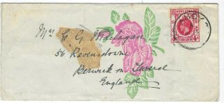 Hong Kong Treat Port China 1914 Cover Amoy To England,  Illustrated Butterfly