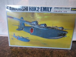 Hasegawa 1/72 Kawanishi H8k2 Emily Model Airplane Kit Open Box Bags