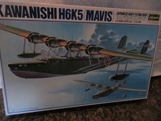 Hasegawa 1/72 Kawanishi H6k5 Mavis Model Airplane Kit Opened Usa
