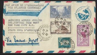 France To York Via Argentina Air Mail On Us Ps Cover 1930 Scarce