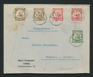 1907 German East Africa Cover To Germany,  4 Stamp Franking Tanga