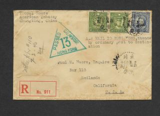 China 1940 Registered & Censored Airmail Cover To Us,  From American Embassy