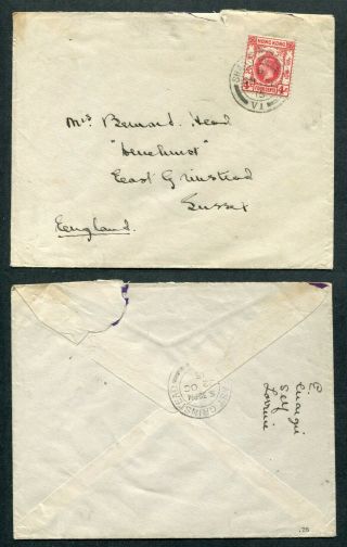 1915 China Hong Kong Gb Kgv 4c Stamp On Cover Shanghai To England Gb Uk