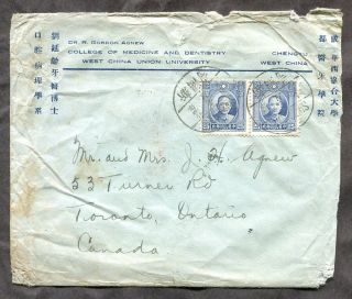 P956s - China Chengtu 1938 Cover To Canada