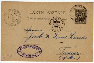 1896 Trebizonde France Levant Postcard To Tanger / Armenian Sender / Turkey
