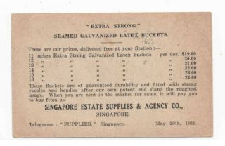 MALAYA - STRAITS TWO CENTS ON 1c POSTCARD EX - SINGAPORE TO KLANG 24.  5.  1919 - SEE BOTH 2