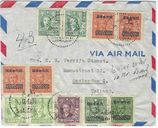 China 1948 (30.  10) Airmail Cover Shanghai To Amsterdam