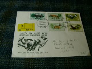 Ethiopia - (- June,  20th.  - 1966) - Postal History - Fdc Second Animals Issue